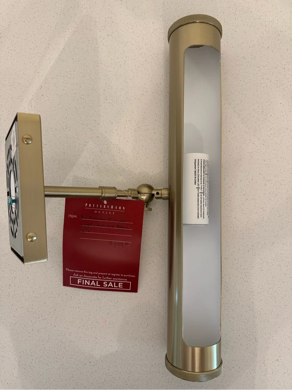 Pottery Barn Brass Picture Light